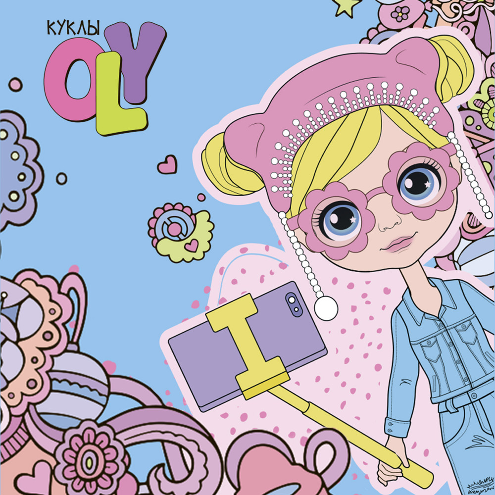 Игрушка-сюрприз «Куколка-путешественница» | Куклы OLY | Bondibon | Фото 7