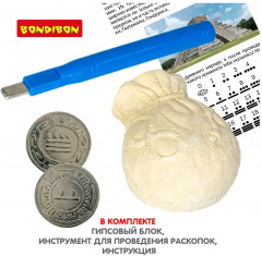 Набор юного археолога «Найди сокровища» - Фото 8