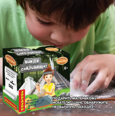 Набор юного археолога «Найди сокровища» - Фото 10