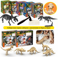 Набор юного археолога «Найди сокровища» - Фото 13