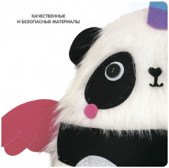 Набор для шитья «Шить просто. Игрушка-подушка панда» - Фото 8