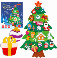 Набор для творчества «Самая компактная ёлка из фетра» - Фото 1