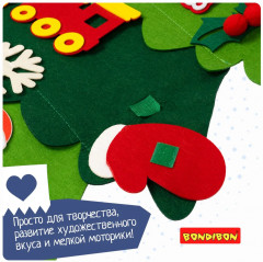 Набор для творчества «Самая компактная ёлка из фетра» - Фото 5