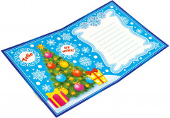 Набор для творчества «Открытка своими руками» - Фото 7