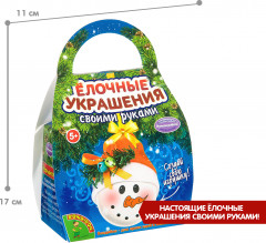 Набор для творчества «Снеговичок» - Фото 4