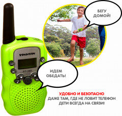 Набор игровой «Рации» - Фото 3