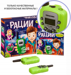 Набор игровой «Рации» - Фото 9