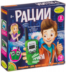 Набор игровой «Рации» - Фото 10