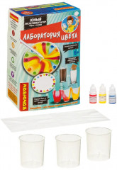 Набор для опытов «Лаборатория цвета» - Фото 1