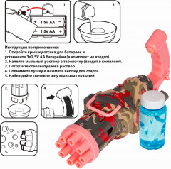 Пузыри мыльные «Супер-пушка» - Фото 3