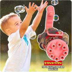 Пузыри мыльные «Супер-пушка» - Фото 5