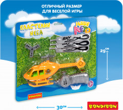 Вертолёт с запуском «Властелин неба» - Фото 3