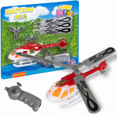 Вертолёт с запуском «Властелин неба» - Фото 1