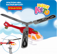 Вертолёт с запуском «Властелин неба» - Фото 2