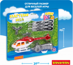 Вертолёт с запуском «Властелин неба» - Фото 3