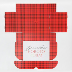 Коробка складная «Клетка» - Фото 5