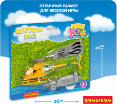 Вертолёт с запуском «Властелин неба» - Фото 3