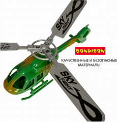 Вертолёт с запуском «Властелин неба» - Фото 5