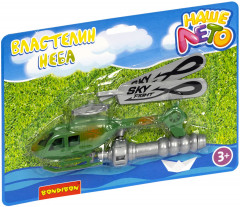 Вертолёт с запуском «Властелин неба» - Фото 9