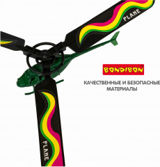 Вертолёт с запуском «Властелин неба» - Фото 5
