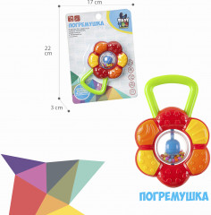 Погремушка «Цветок» - Фото 4