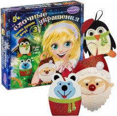 Набор для творчества «Ёлочные украшения из фетра. Собака» - Фото 1