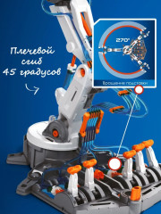 Набор для опытов «Гидравлический робот-рука» - Фото 3