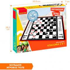 Игра настольная «Классика 2 в 1» - Фото 4