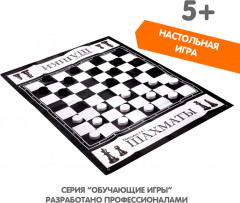 Игра настольная «Классика 2 в 1» - Фото 7