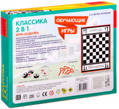 Игра настольная «Классика 2 в 1» - Фото 8