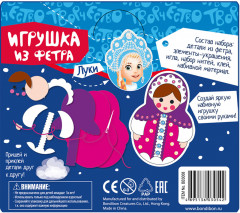 Набор для творчества «Матрёшка» - Фото 12