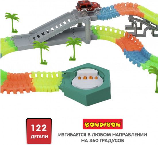 Набор игровой «Ночной рейсер»