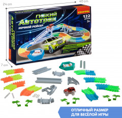 Набор игровой «Ночной рейсер» - Фото 7