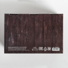 Коробка складная «Тепла и уюта» - Фото 4