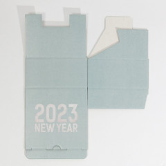 Коробка складная «2023» - Фото 2