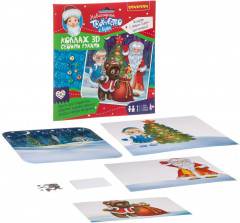 Набор для творчества «Дед мороз. Снегурочка. Мишка» - Фото 11