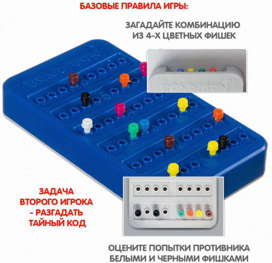 Игра логическая «Эврика»