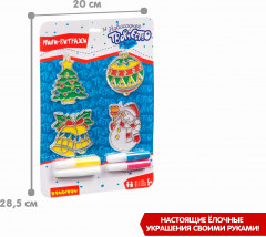 Набор для творчества «Новогодние украшения. Витраж» - Фото 4