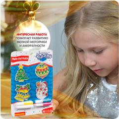 Набор для творчества «Новогодние украшения. Витраж» - Фото 6