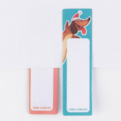 Набор стикеров-закладок «Пушистых радостей» - Фото 3