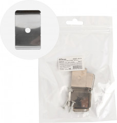 Комплект крепежей для профиля CAB257 - Фото 1