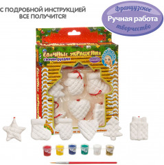 Набор для творчества «Ёлочные украшения» - Фото 4