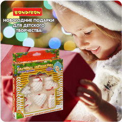 Набор для творчества «Ёлочные украшения» - Фото 10