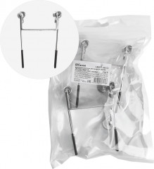 Комплект креплений пружины для профиля САВ255 - Фото 1