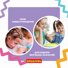 Набор для творчества «Ёлочные украшения. Снежинки» - Фото 8