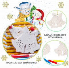 Набор для творчества «Ёлочные украшения» - Фото 6