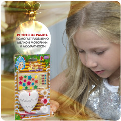 Набор для творчества «Ёлочные украшения. Сердечко» - Фото 7