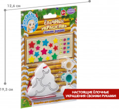 Набор для творчества «Ёлочные украшения. Ёлочка» - Фото 5