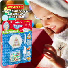 Аквамозаика - Фото 11