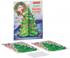 Набор для творчества 3D модель «Зимняя сказка» - Фото 1